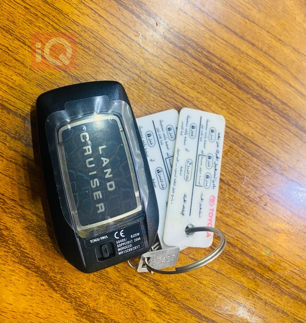 تۆیۆتا لاند کروزەر